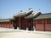 Details of the Hwaseong Fortress in Suwon, South-Korea_resize.jpg